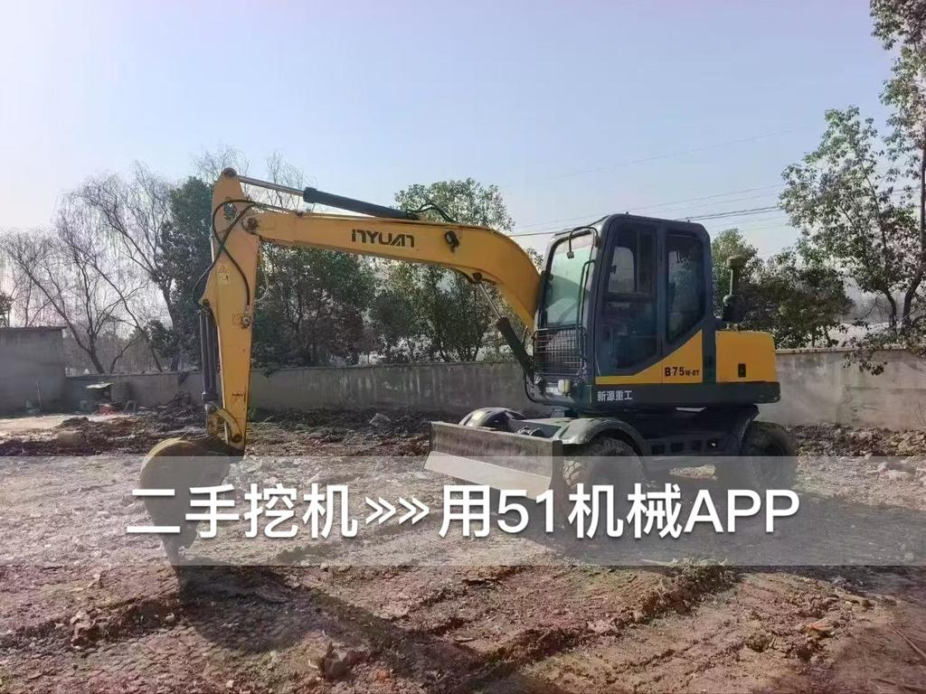 https://assets.gongji58.com/circle/2026-03-30/foqj5v33i41774839914.png?watermark/1/image/a29kbzovL2dqZ2ovd2F0ZXJtYXJrL3dqLnBuZw/gravity/South/dx/0/dy/200/wst/2/ws/1|imageView2/0/w/1024/interlace/1